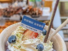 -No.DD戳子烧烤·江湖菜(北京总店)