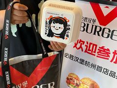 -必胜客(滨江店)