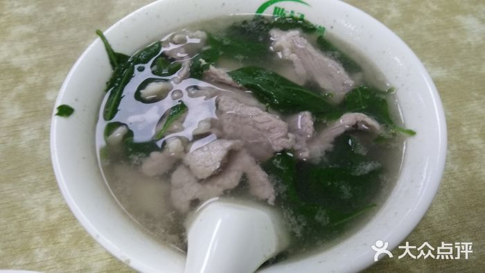 陈记三及第(公园南路店)三及第汤粉图片