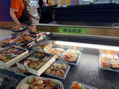 -池田寿司·新鲜现做(昌平悦荟店)