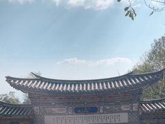 -寂照庵