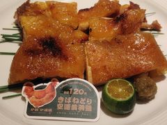 -炉胜·炉端烧·居酒屋