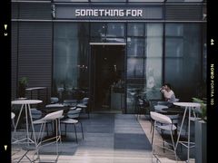 -Something For(中洲湾店)