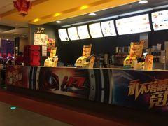 -麦当劳(欧亚卖场店)
