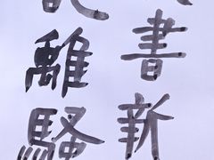 -艺仓美术馆