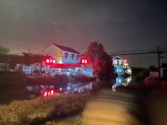 -小陆莲花蟹园农家乐(莲花岛店)