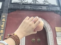 -长春观