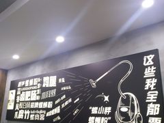 -螺小胖柳州螺蛳粉(钟楼总店)