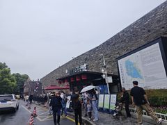 -南京城墙景区