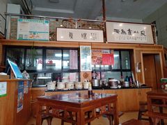 -八面来福(金华商城)