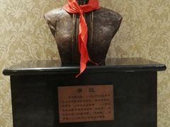 -欧罗巴宾馆