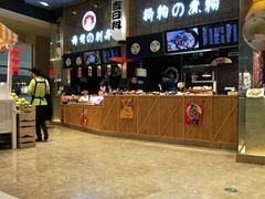 -食悦天美食广场(沈阳青年大街万象城店)