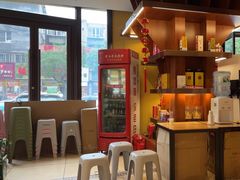 -锦州御烧烤·形象店(人民街店)
