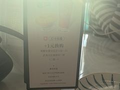 -必胜客(吾悦广场店)