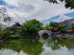 -岭南和园