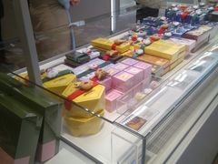 -好利来(温江新光天地店)