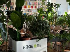 -PAGEONE(北京坊店)