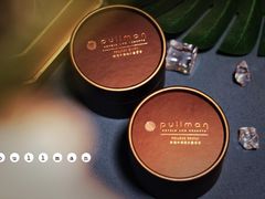 -珠海中海雅高铂尔曼酒店