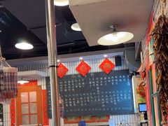 -永安里地摊烤肉(首创店)