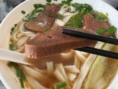 -陈超记美食店