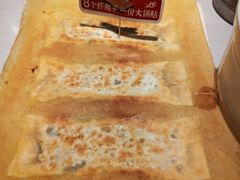 -北李·海肠捞饭·大连菜(望京凯德MALL店)