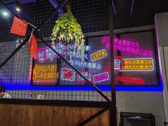 -杨记齐齐哈尔烤肉(五莲路店)