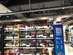 -盒马鲜生(王府广场店)