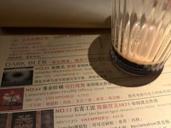 -MEDISN·药厂