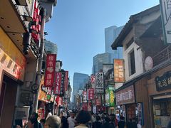 -黄兴南路步行商业街