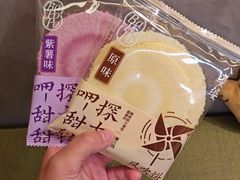 -杭州湖滨in77