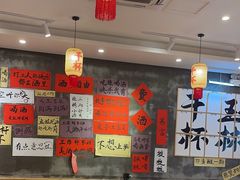 -佬缸炮江湖川菜(玉林店)