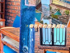 -西关84·History·Art·Cafe