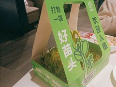 -海底捞火锅(国奥村店)