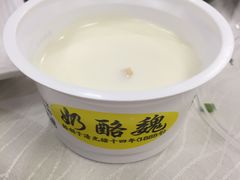 -奶酪魏(牛街总店)