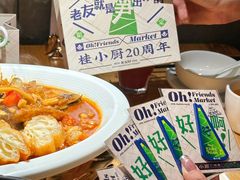 -桂小厨广西菜(青秀万达店)