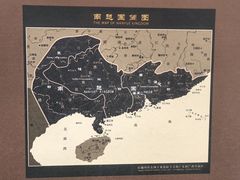 -南越王博物院(王宫展区)