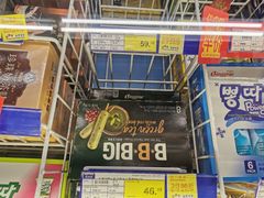 -麦德龙(包河店)