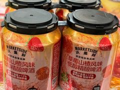 -沃尔玛(摩尔广场店)