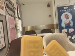 -哈根达斯(武汉天地店)