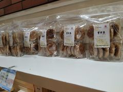 -曹祥泰(解放路店)