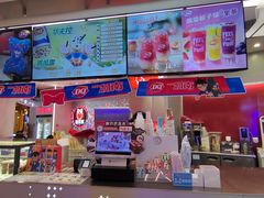 -DQ·蛋糕·冰淇淋(西城红场店)
