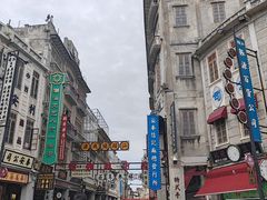 -汕头市小公园