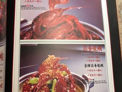 菜单-沪小胖小龙虾(淮海中路旗舰店)