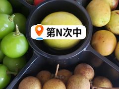 -渔舶汇蒸汽活海鲜·榴莲自助(领展中心城店)