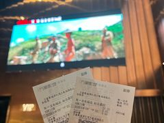 -深圳湾万象城(南山店)