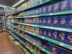 -婕妮璐超市 Jenny Lou’s Shop(三里屯店)