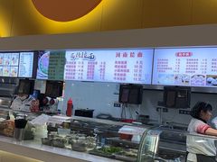 -农大2食堂