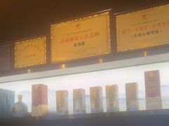 -喜湘宴·精致湖南菜(和平西桥店)