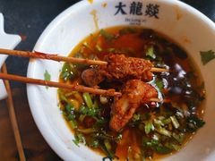 -大龙燚火锅(春熙店)