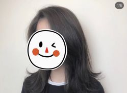 -Mix Boom Hair salon